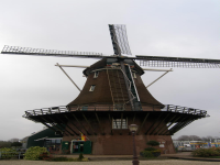 Molen van Sloten (the Sloten Windmill), on the outskirts of Amsterdam
